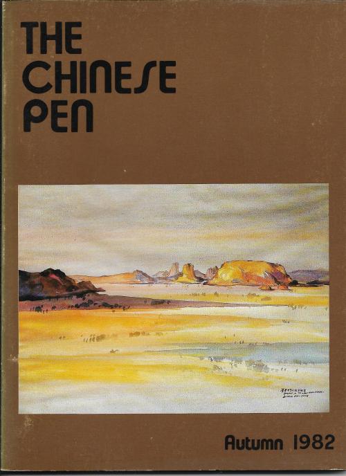 THE CHINESE PEN Autumn 1982
