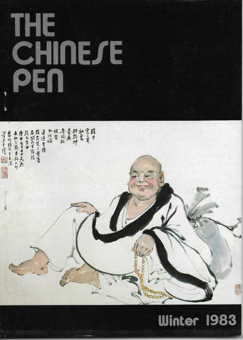 THE CHINESE PEN Winter 1983
