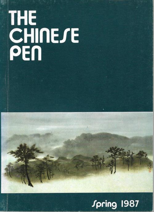 THE CHINESE PEN Spring 1987