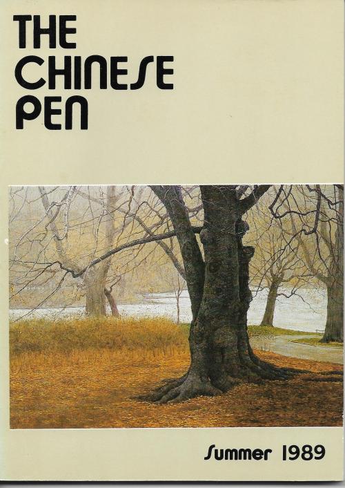 THE CHINESE PEN Summer 1989