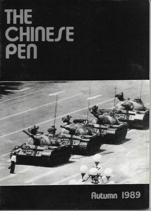 THE CHINESE PEN Autumn 1989