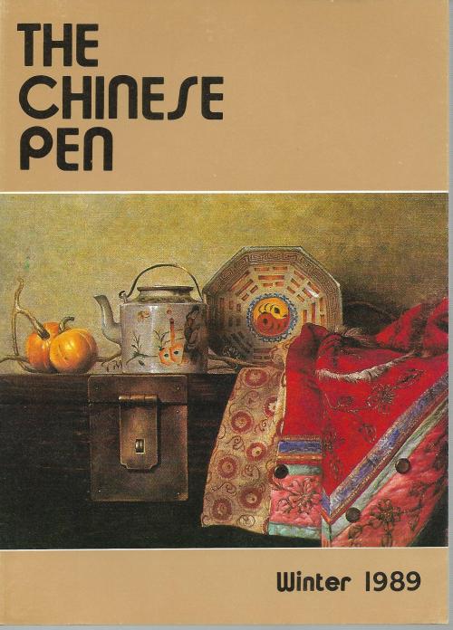 THE CHINESE PEN Winter 1989