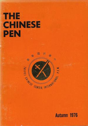 THE CHINESE PEN Autumn 1976